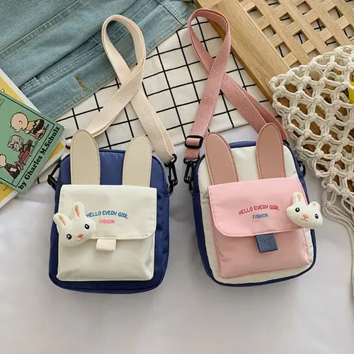 귀여움 가득한 Girl New Single Shoulder Bag, 여아용 싱글 숄더 백 추천