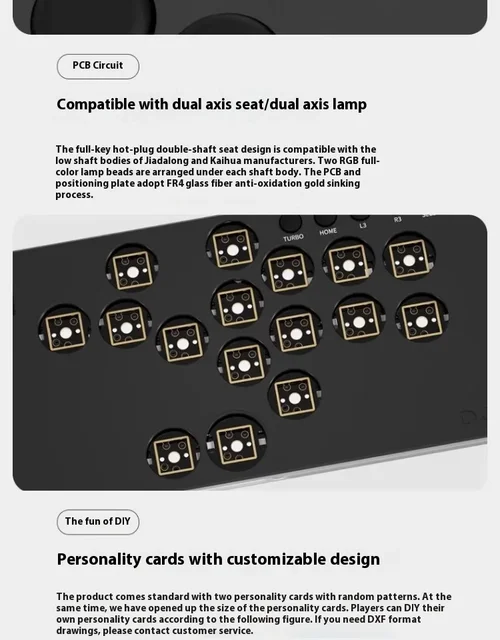 Doio KBGM-H06 Pro 16ボタンレバーレスコントローラ Doio KBGM-H06 Pro