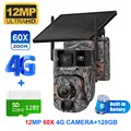 12MP 60X 4G 128GB