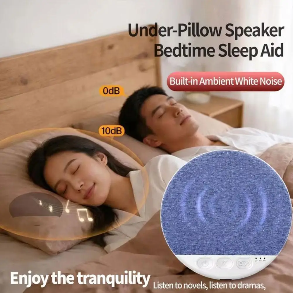 Compact Bluetooth Pillow Speaker - HiFi Stereo White Noise Soundbar & Wireless Music Player