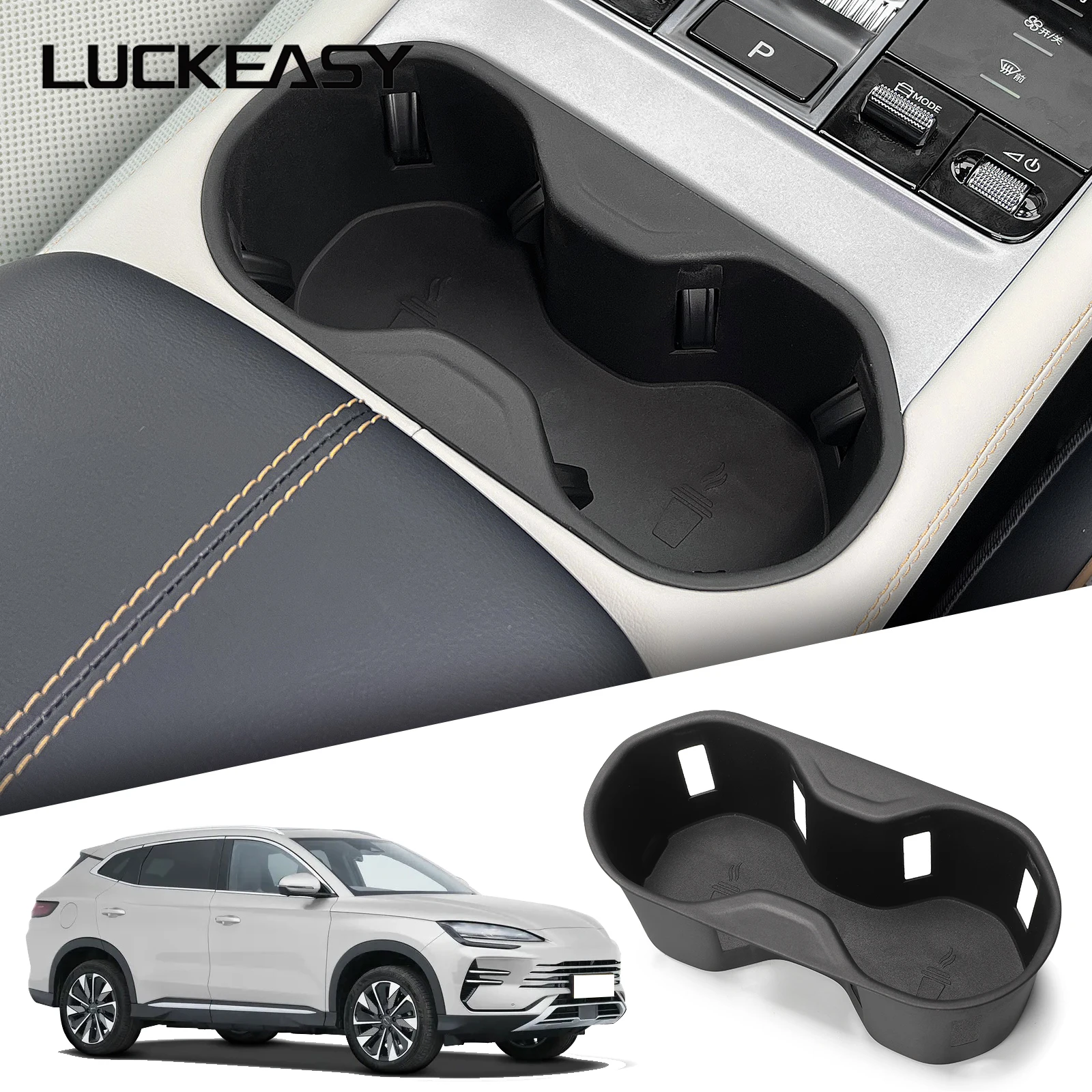 BYD Song Plus 2023-2025 중앙 제어 워터 컵 홀더 자동 인테리어 액세..