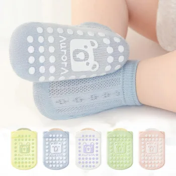 Kids Grip Socks 1