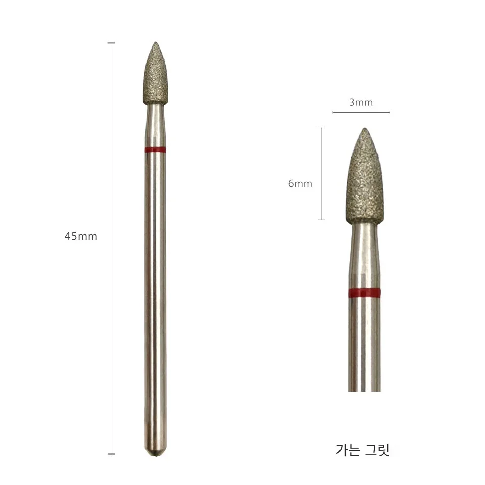 HYTOOS 10 개/갑 콘 다이아몬드 큐티클 비트 3*6mm 네일 드릴 비트 매니큐어 드릴 손톱 액세서리 도구