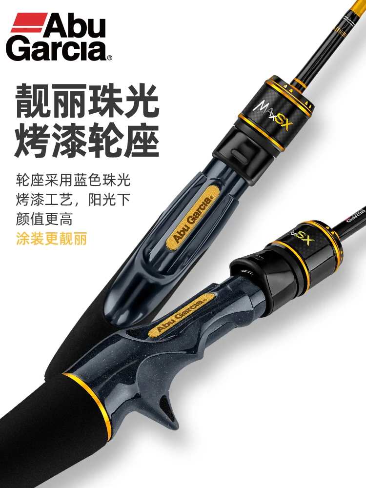

Abuluyama Mouth Rod Ul Micro-rod Ultra-soft Carbon Long-throw Fishing Rod Small Fish Fishing Rod Straight Handle White Bar