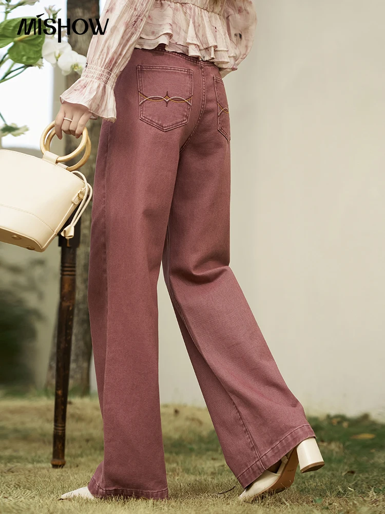 MISHOW 100% Cotton Wide-leg Straight Jeans for Women Baggy High Waist Pants Woman 2024 Spring Autumn Fashion Trousers MXD11K0543