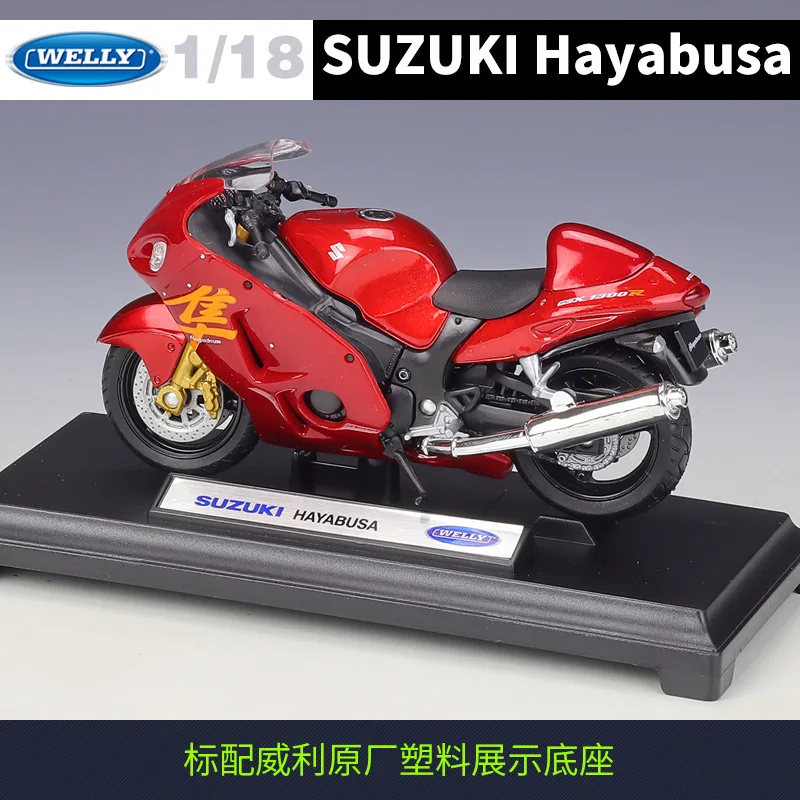웰리 1:18 스즈키 하야부사 GSX1300R GSX 1300 R 시뮬레이션 합금 오토바이 모델 (씬 베이스 배경 포함) 오토바이 클럽 모토