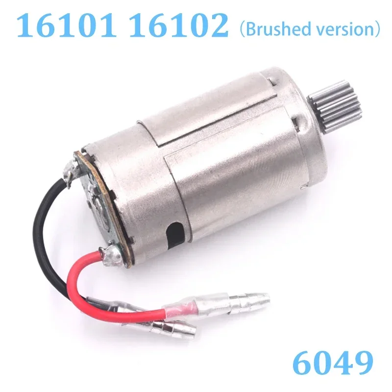SCY 16101 16102 Brushed Version RC Automotive Parts Turning Shaft Gear Bearing Pull Rod Steering Cup Swing Arm Motor Tire Screws 5