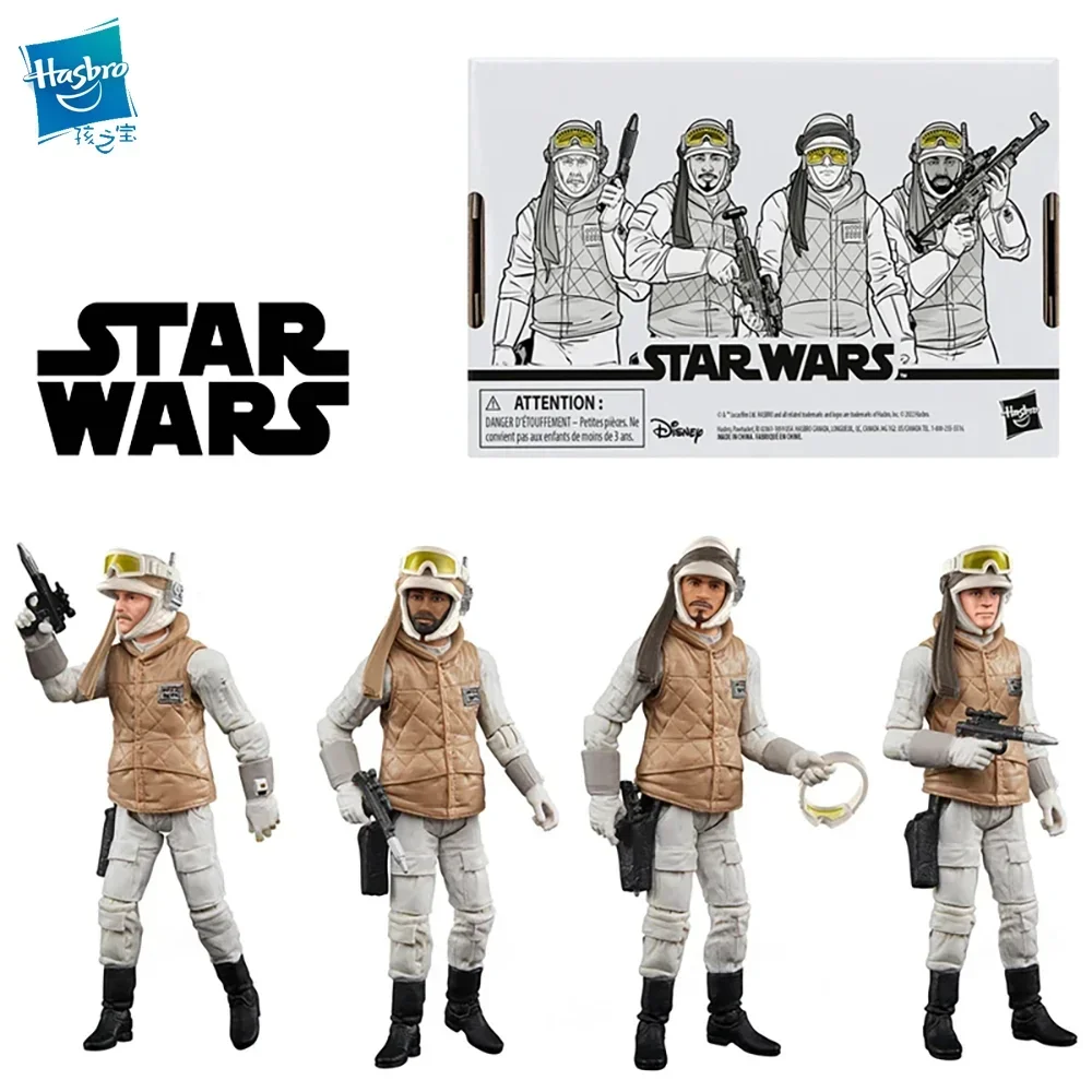 

Hasbro Star Wars Kenner TV Version Rebel Solider Echo Base Battle Gear 3.75 Inches Original Action Gifts Collect Toys