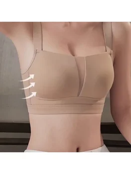YUQI  Minimizer Bra for Large Bust/Plus Size - Wireless | Anti-Sagging & Adjustable Bralette | Seamless Comfort for Daily Wear 1