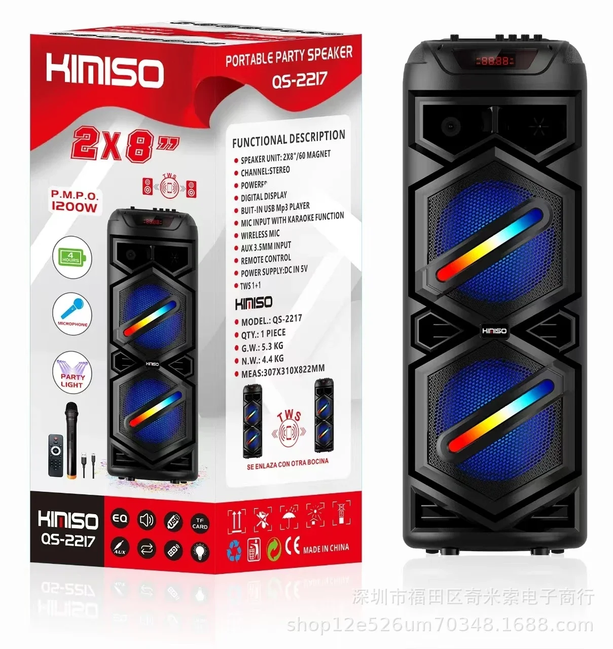 KIMISO peak 1200 Вт caixa de som, bluetooth, уличный двойной 8-дюймовый беспроводной микрофон, яркий цвет, светильник с двойным воспроизведением динамика