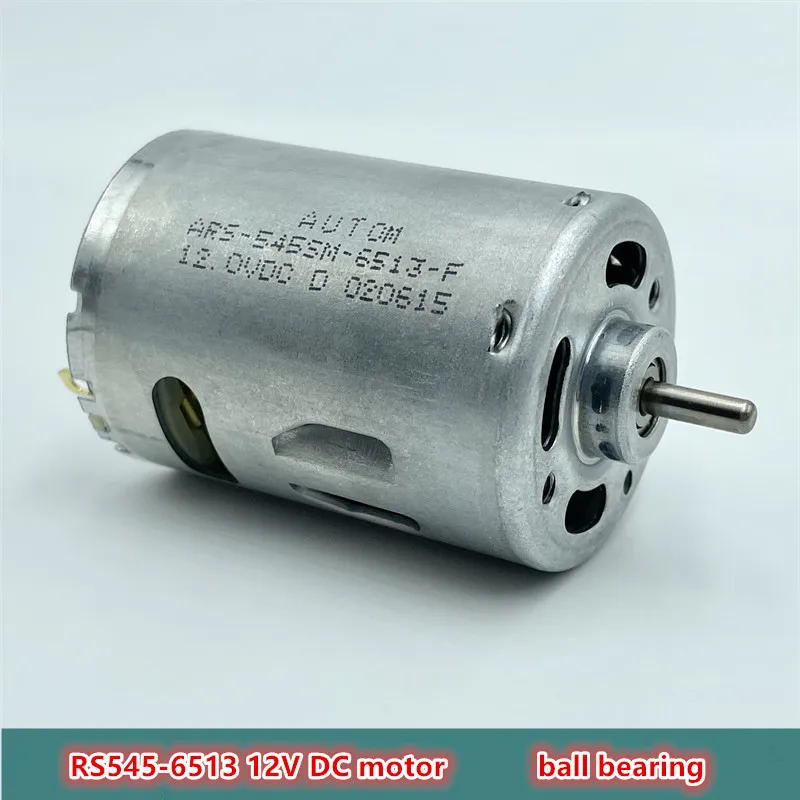 새로운 RS 545SH 12V 24800rpm 고속 545 DC 모터 전면 볼 베어링 대용량 탄소 브러시 모터 냉각 팬 ...
