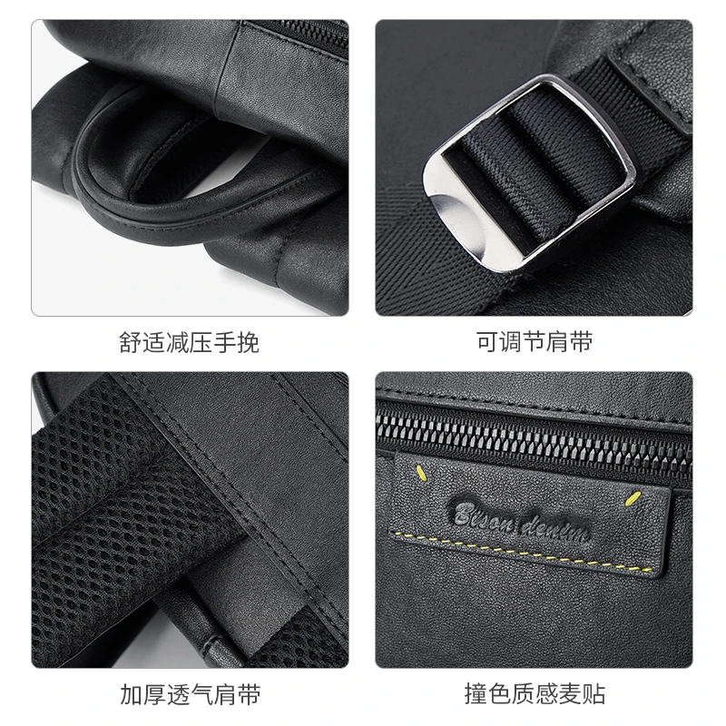 BISON DENIM New Genuine Leather Men Backpack Laptop School Backpack Bag 2024 Fashion Waterproof Travel Bag Casual Book Bag 6