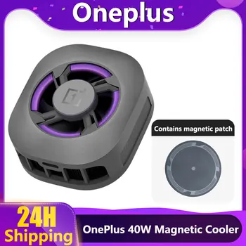 Raffreddatore Magnetico OnePlus 40W per Smartphone, Silenzioso con Condotto d'Aria Ottimizzato per Gaming, Idea Regalo