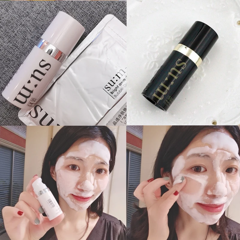 Korea 37 times bright award bubble de mask 10ml Bubble Cleansing Mask