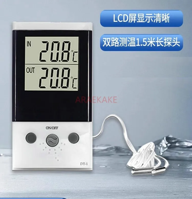 온도계, 냉장고, 어항, 애완 동물 집, 프로브가 있는 전자 야외, 이중 경로 온도 측정, 고정밀 