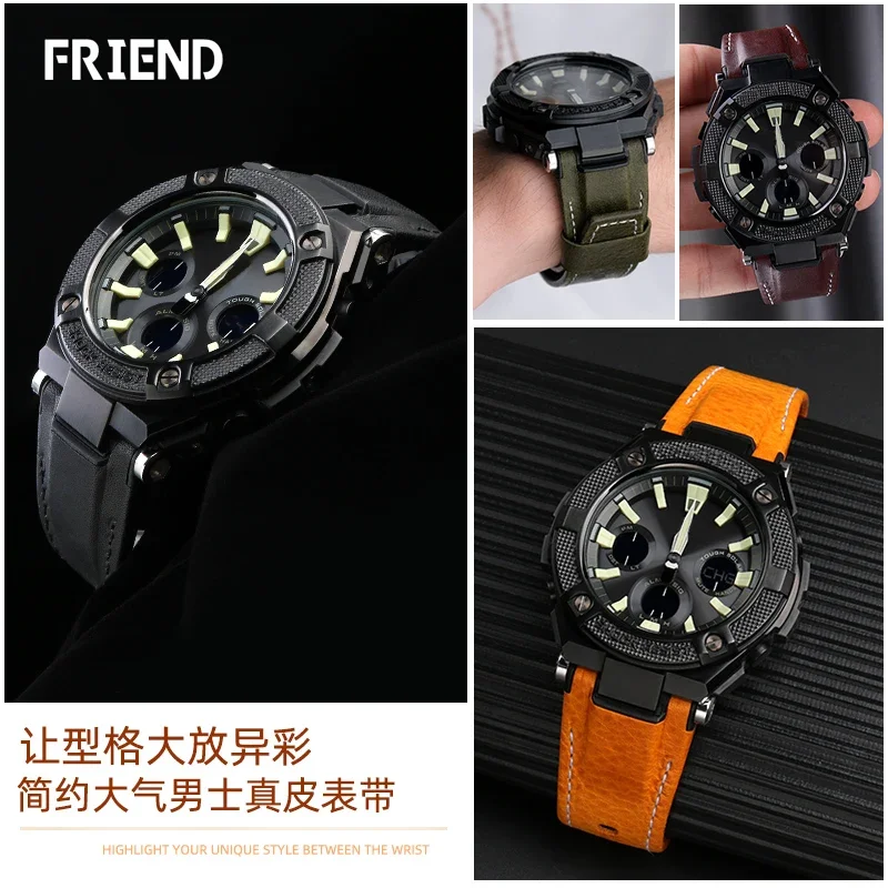 CASIO G-SHOCK GST-S120L ブロンズ｜時計 