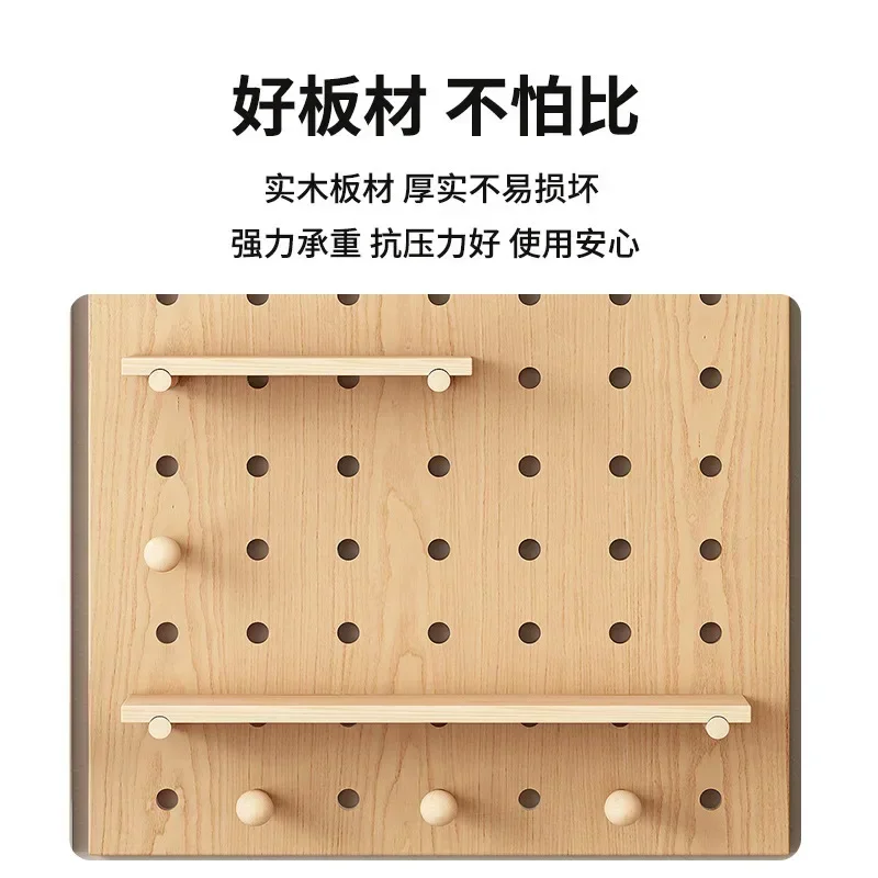 Solid Wood Perforated Panel Wall Mounted Shelf,Wall Mounted Hanging Panels,Entrance Foyer Partitions,Storage Racks,Display Racks 4