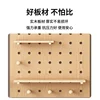 Solid Wood Perforated Panel Wall Mounted Shelf,Wall Mounted Hanging Panels,Entrance Foyer Partitions,Storage Racks,Display Racks 4