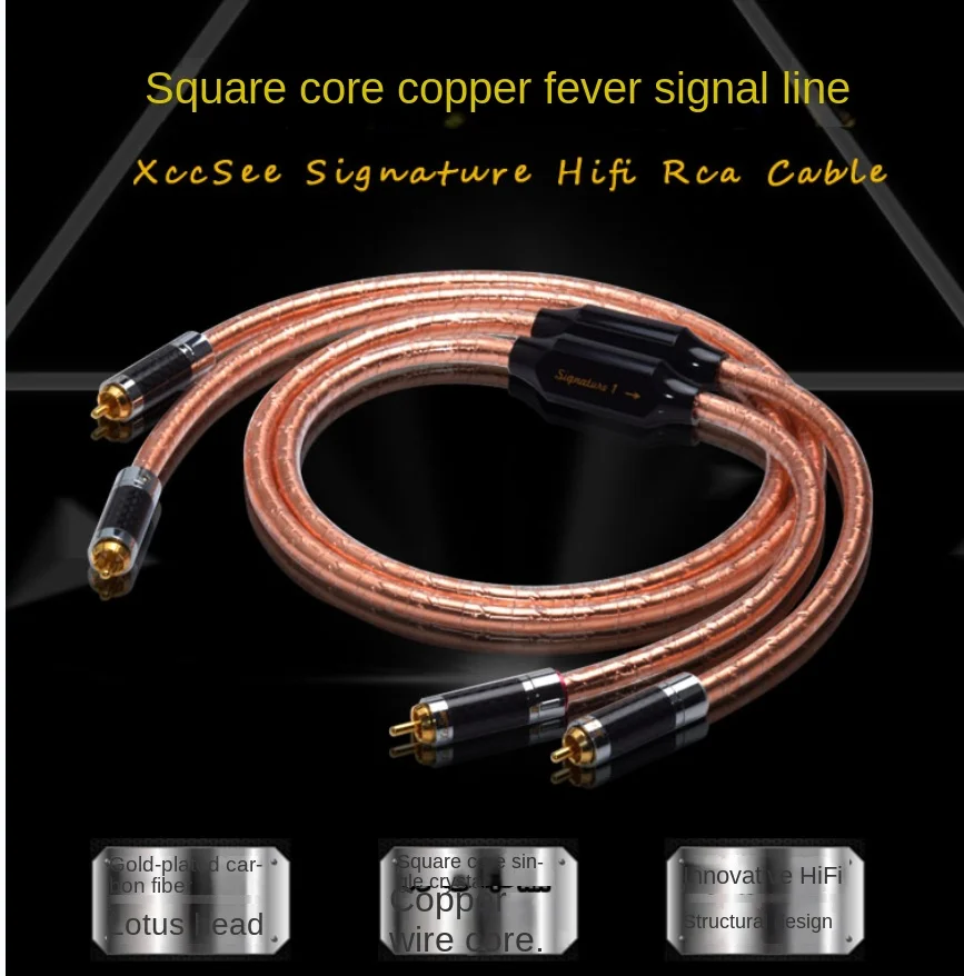 

Square Core Copper Fever Signal Cable, Single Crystal Copper HiFi Lotus Head Audio Cable, RCA Cable