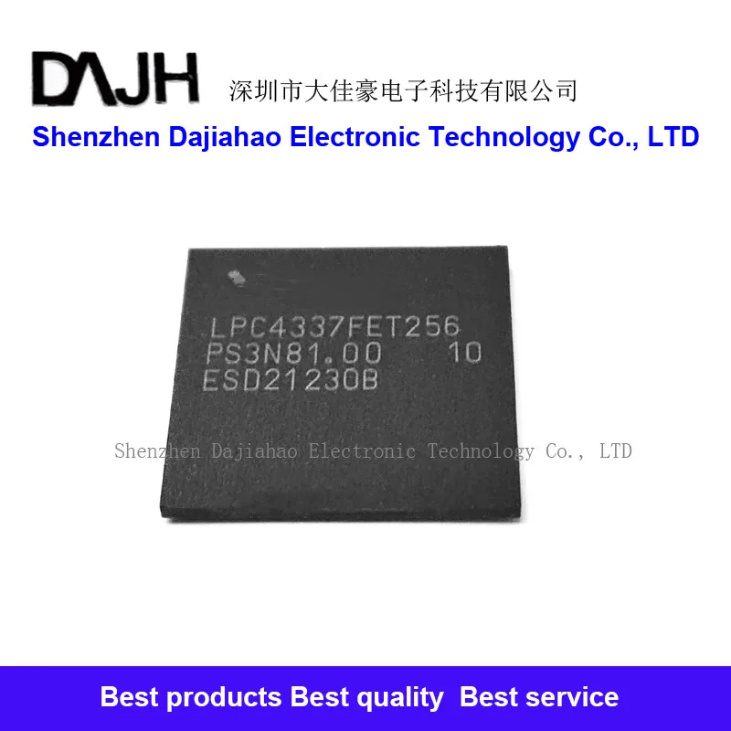 

1pcs/lot LPC4337FET256 LPC4337 BGA micro controller ic chips in stock