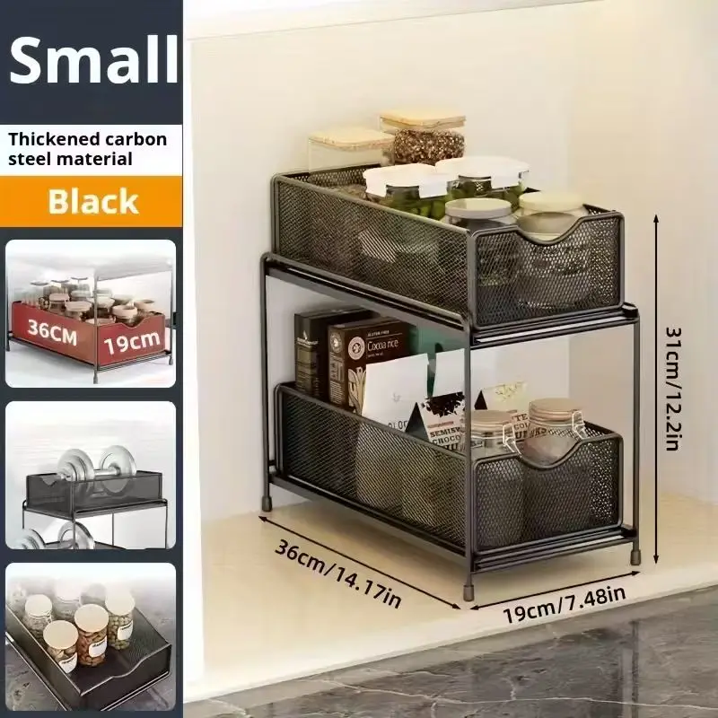 1 double-layer pull-out storage rack, sink storage box, double-layer storage basket, suitable for kitchen, bathroom, living room