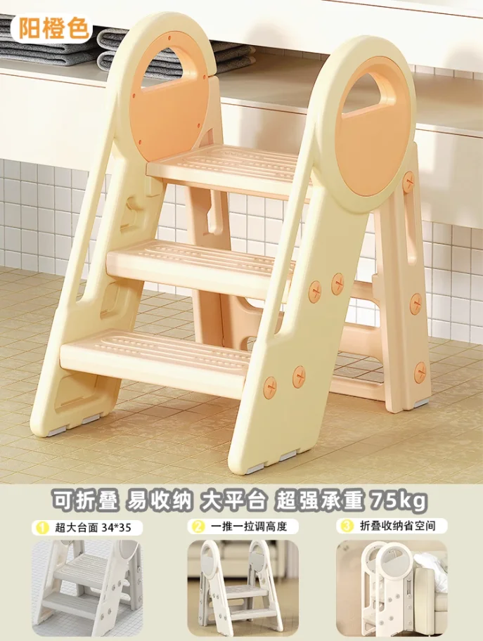 Foldable Children's Hand ashing Steps And Foot Pedals Toilet Climbing High Ladder Multifunctional Household Bathroom Furniture G