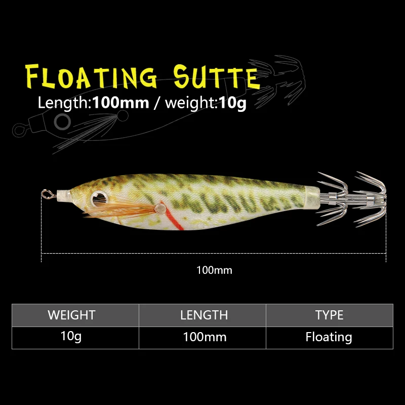 Floating Squid Jig 10g 100mm Luminous Shrimp Fishing Lures UV EGI Floating Sutte Webfoot Octopus Cuttlefish Fishing Tool