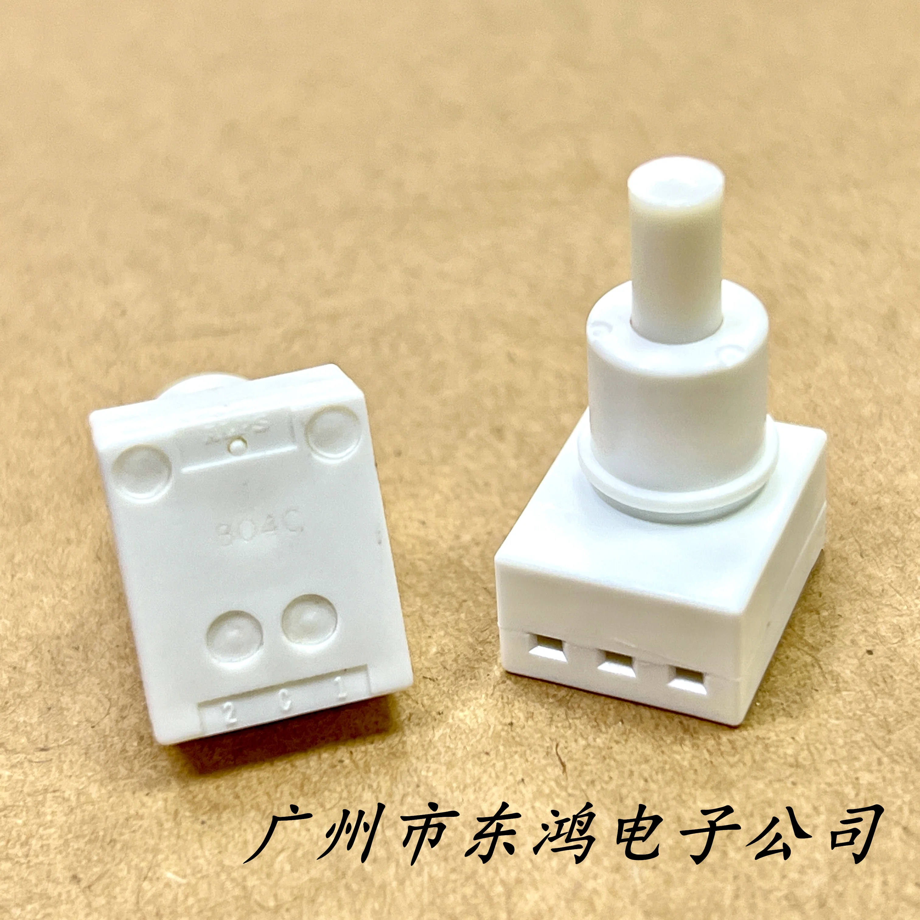10pcs imported from Japan ALPS double tone key roof reading button switch potentiometer SPED210203