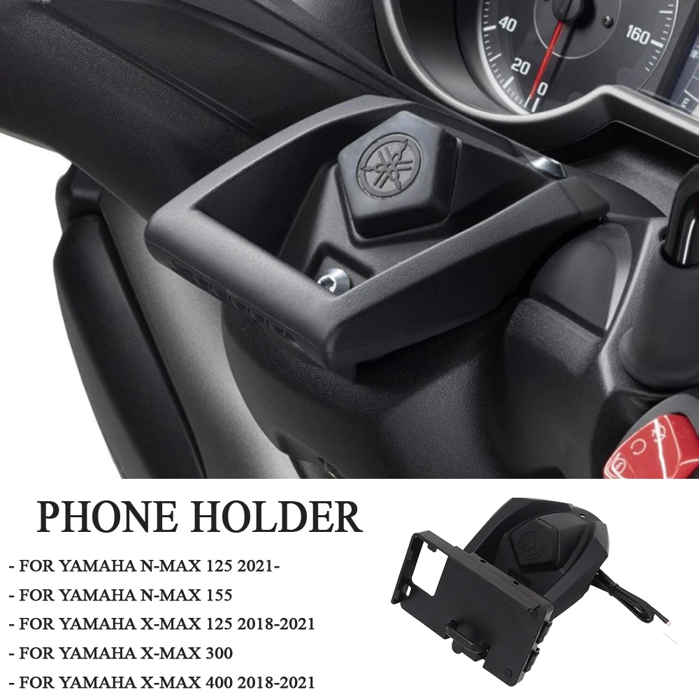 

Держатель для телефона XMAX NMAX 125 с поддержкой GPS и USB-порта