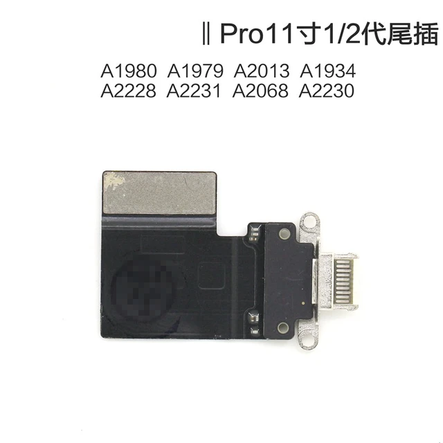 Charging Flex Ipad Model A1822 Charger For IPad 5th Gen A1822