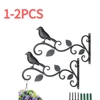 Garden Iron Hook Bracket Metal Practical Wall Mounted Flower Pot Basket for Outdoor Indoor Hanging Plants Supplies