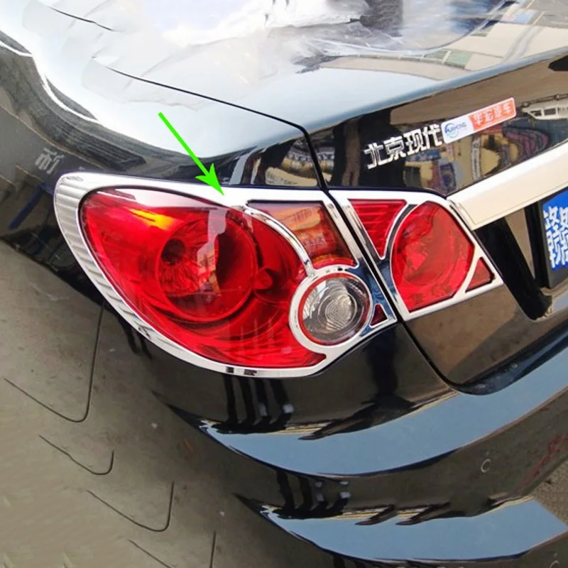 ABS Chrome Car Rear Tail Light Lamp Cover Trim For Hyundai Elantra 2006 2010 Tail Headlight