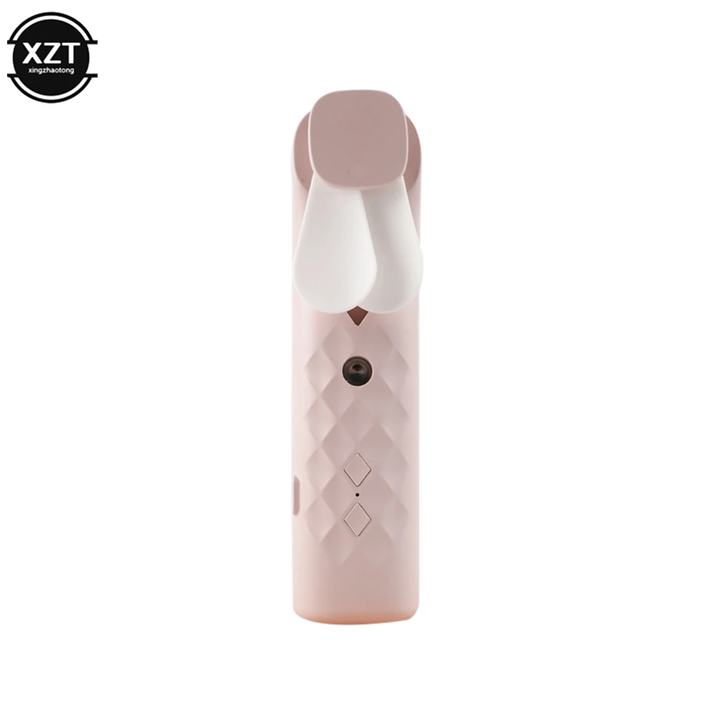 2 In 1 Portable Mini Fan Humidifier USB Rechargeable Handheld Fan Water Spray Mist Face Steamer Air Conditioner Cooling air humidifier mini fan