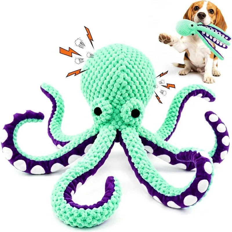 Octopus