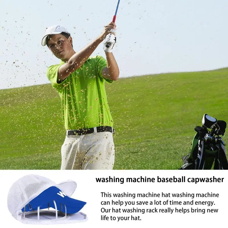 Baseball Cap Washer For Washing Machine 2pcs Washing Machine Hat Protector With Mesh Bag 2 In 1 Baseball Hat Cleaners Cap Shaper