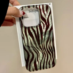 Zebra Leopard Pattern INS Phone Case Cover - Samsung A35 (Ybaowt240)