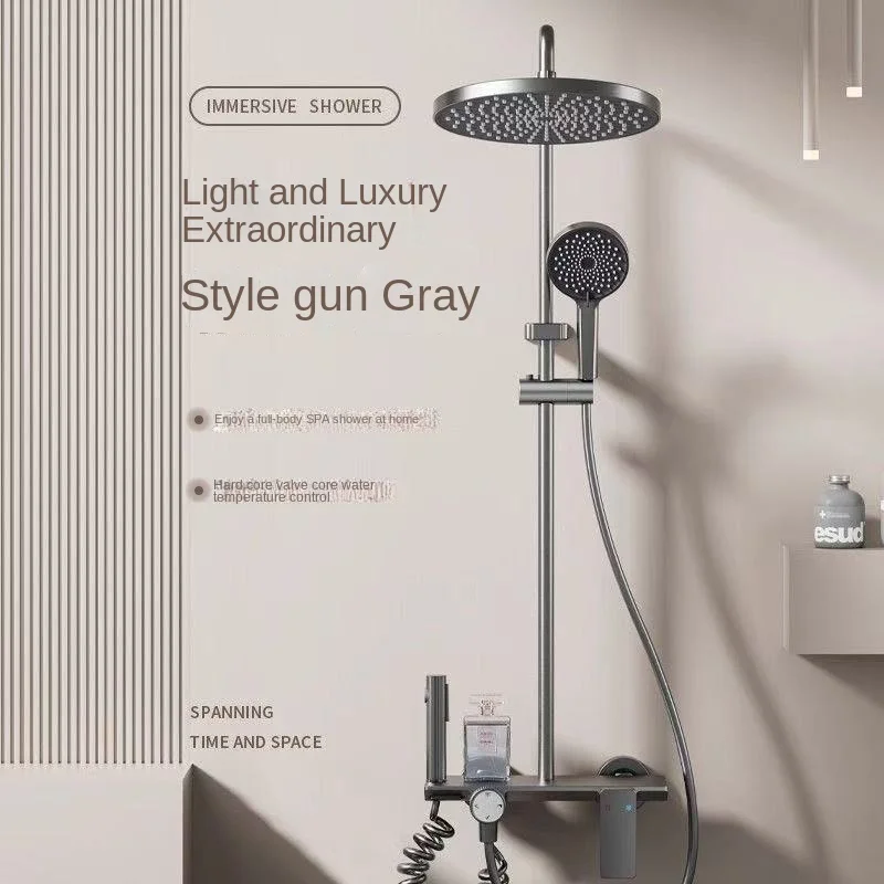 ชุดฝักบัวอาบน้ำแบบติดผนัง รุ่นดอกทานตะวัน พร้อมก๊อกน้ำแบบหมุน 4 ทิศทาง  ชุดฝักบัวอาบน้ำแบบเรนชาวเวอร์ 1