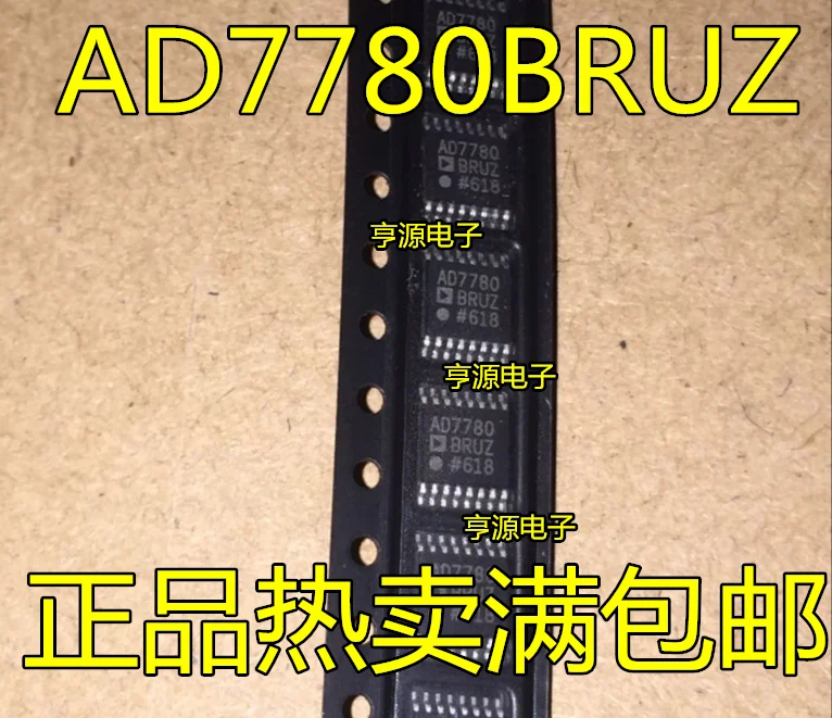 

5 шт. Оригинальный Новый AD7780 AD7780BRU AD7780BRUZ TSSOP16