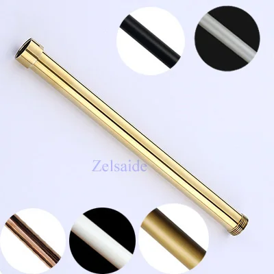 30/40cm brass shower extension rod white/golde/rose golden/antique/white/gray color