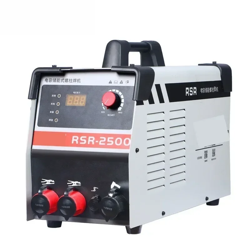 Capacitive Energy Storage Stud Welding Machine Bolt Label Welding Machine, Insulation Nail Seed Machine