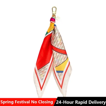 Women’s Scarf Pendant Luggage Accessory 1