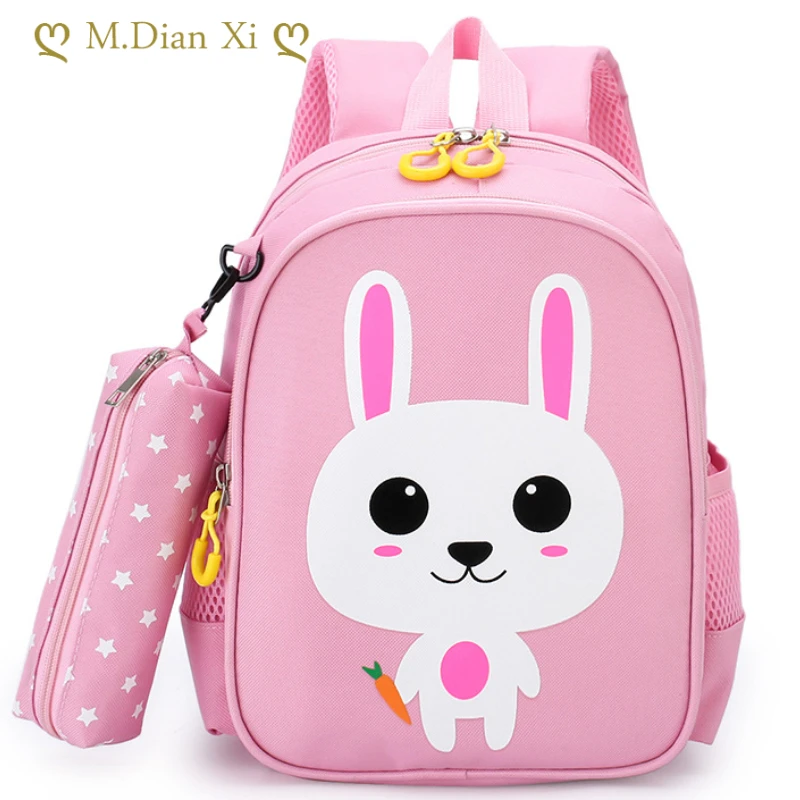 2022 New Schoolbag for Men and Women, Children's Middle School, Small