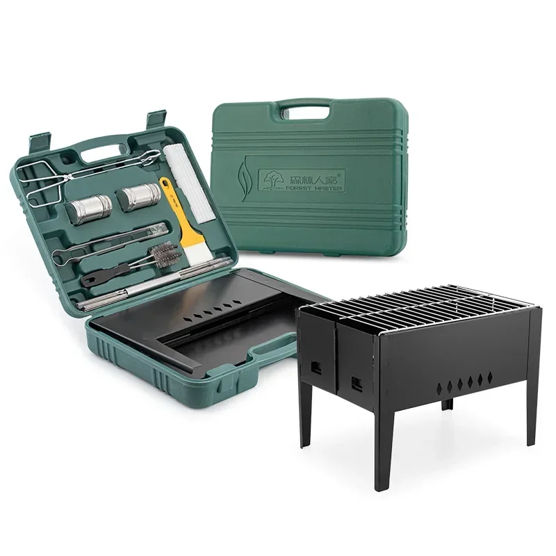 Toolbox Barbecue Stove Set Barbecue Box Full Set Folding Clip Brush Seasoning Bottle Camping Portable