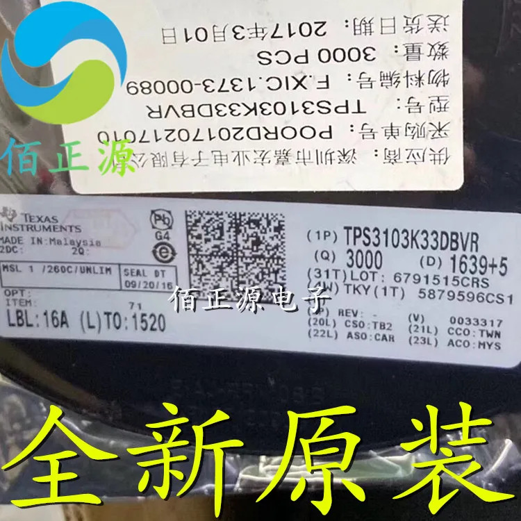

10pcs orginal new TPS3103K33DBVR TPS3103K33 Silkscreen PGRI Power Supply Voltage Monitoring IC