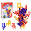 Children's Mini Folding Chair Game Desktop Stacking Chairs Game Balancing Toys Parent Child Puzzle Interaction Fun Toy Gifts 2