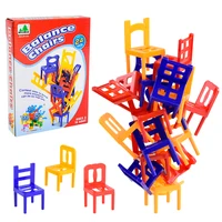 Children's Mini Folding Chair Game Desktop Stacking Chairs Game Balancing Toys Parent Child Puzzle Interaction Fun Toy Gifts 2