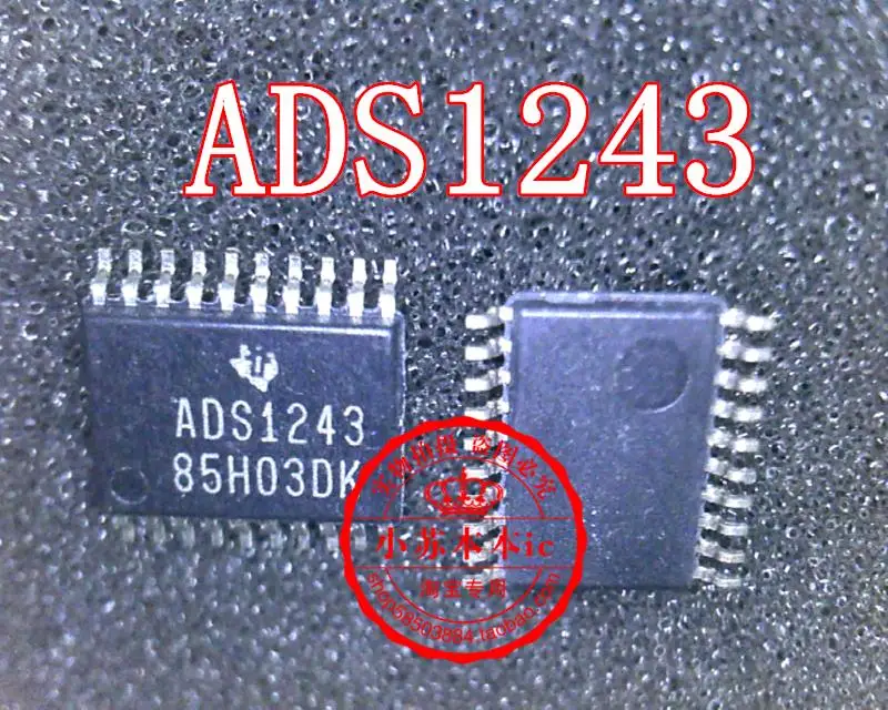 

ADS1243 ADS1243IPWR TSSOP20 ADC