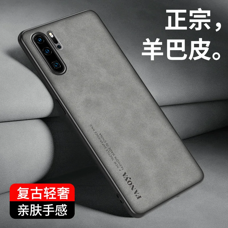 

For Huawei P30 Pro VOG-L29 VOG-L09 Case PU Leather Surface Hard PC Back Cover Shockproof Phone Case for Huawei P30 Pro P30Pro