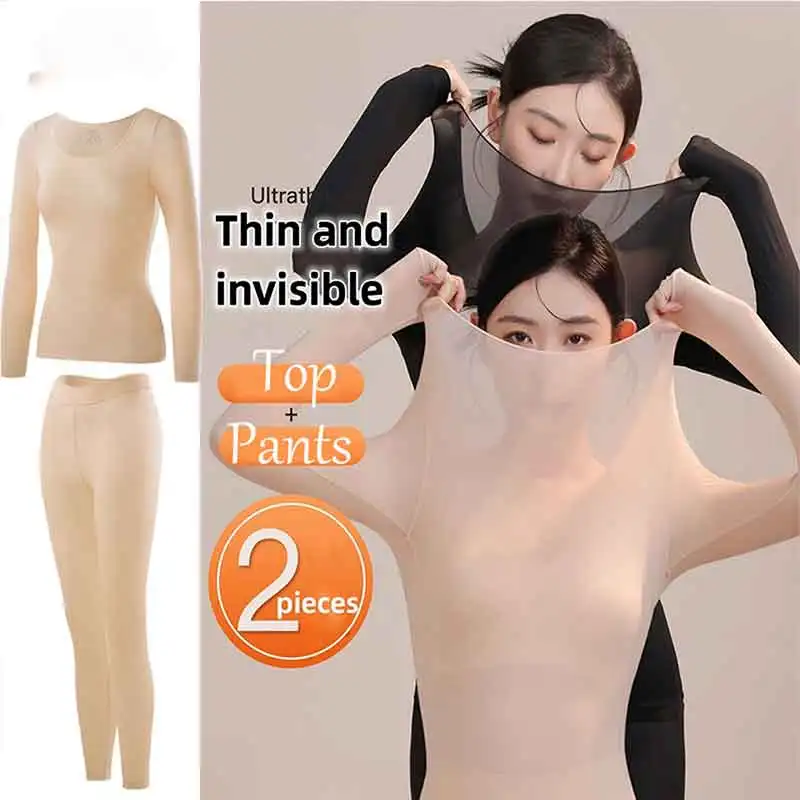 Seamless Ultra-thin Thermal Underwear Suit, Soft & Comfy Long Sleeve Round Neck Top, Women's Bottoming Lingerie & Sleepwear