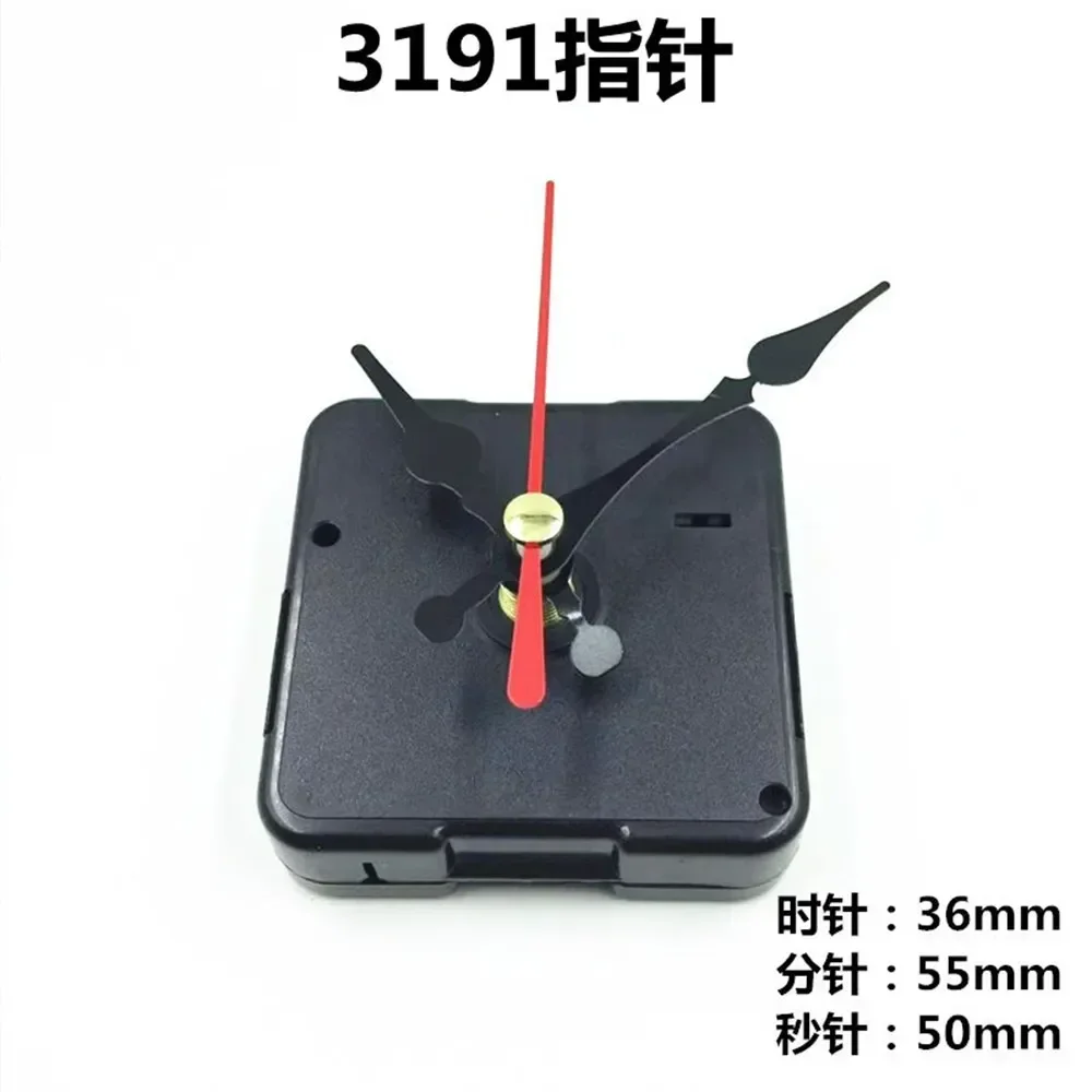 Quartz Clock Movement Wall Watch Set 10, quartz clock movement,wall clocks